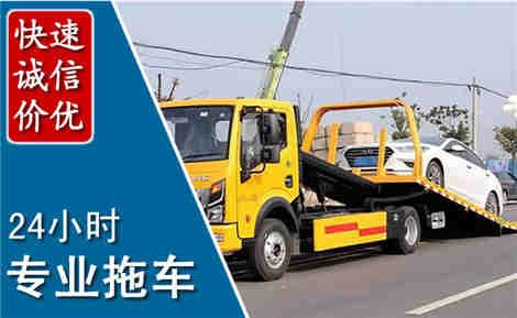 临沭拖车救援场景与案例
