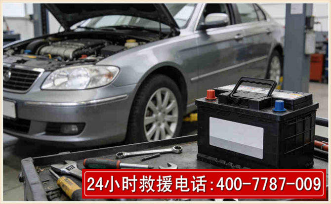 临沭 高温雨天汽车突然没电车辆无法正常行驶该如何处理呢
