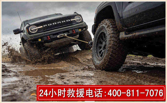临沭长春汽车道路救援公司2026年7月备战台风巴威全面落实救援前置准备工作
