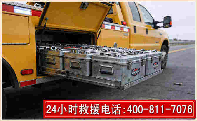 临沭强台风下的新能源汽车救援的六大注意事项